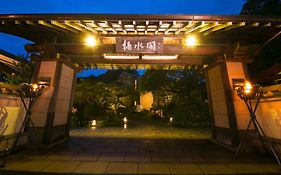 南蘇卡庫酒店